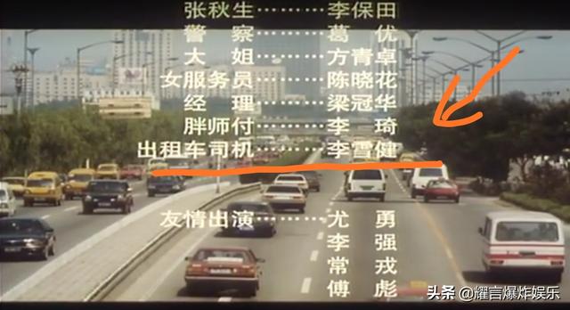 赵本山今年多大年龄，赵本山的年龄有多大（满脸皱纹头发全白）