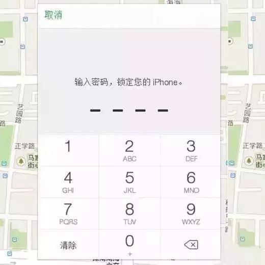 iphone丢了，iphone如果丢了怎么找回