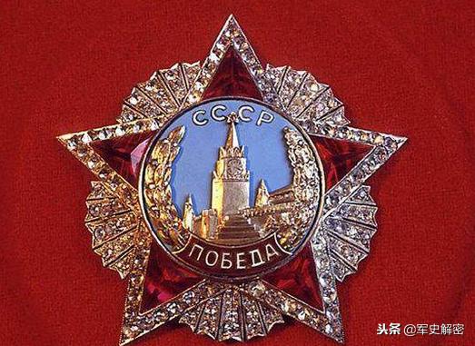 二战十字勋章有哪些，二战中四大著名勋章纵览