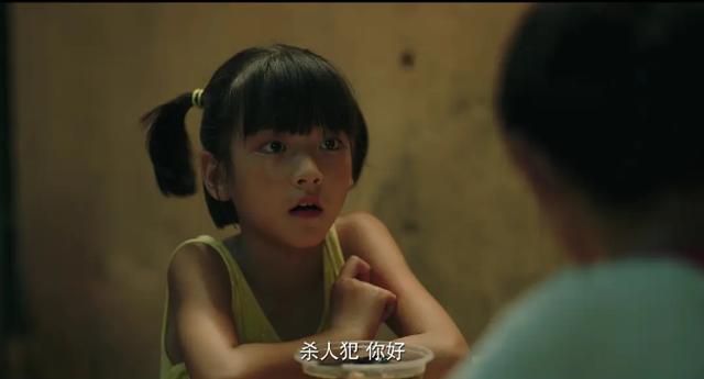 国内真实的国剧，9.1跌到4.4可别再吹