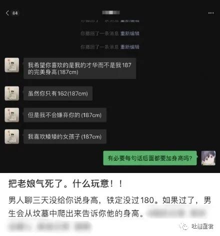 爱深意浓霍先生独占宣言，我只是个无辜纯情大男孩