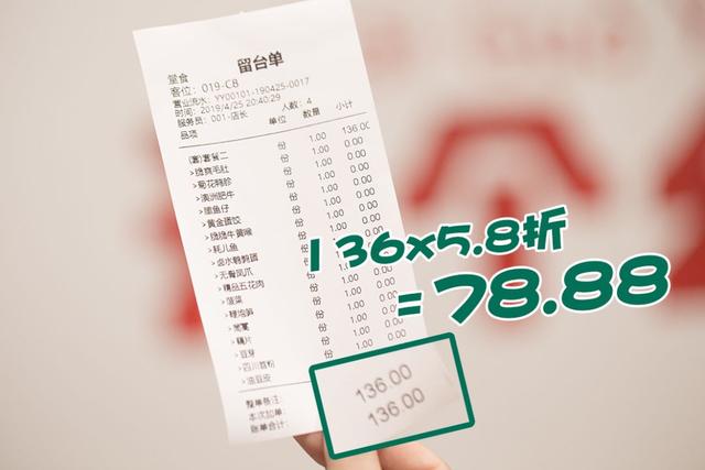 有拈头成都市井火锅99套餐，5.8折排队500桌的有拈头火锅