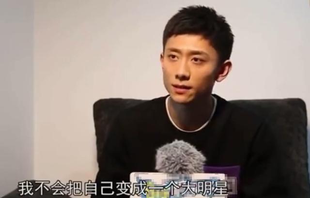 张一山宋妍霏怎么分手了，曝宋妍霏张一山分手原因