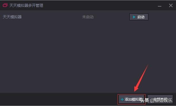 安卓模拟器多开电脑的配置要求，618电脑硬件选购指南1500-2500-3500-4500核显DIY组装机配置方案