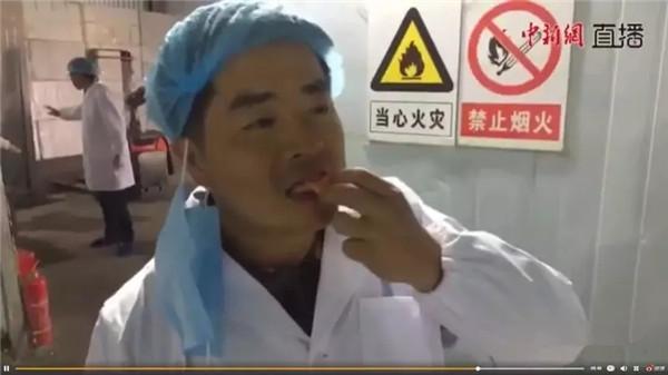 三文鱼和虹鳟鱼的区别看外观，连农国栋师傅都弄错的问题