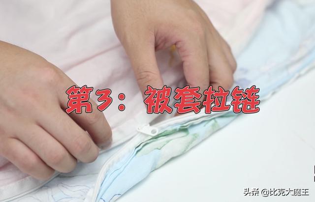 拉链头坏了怎么修理小妙招，衣服拉链坏了怎么修理小妙招（衣服拉链上隐藏“小机关”）