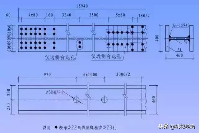 看图纸入门基础知识钢结构，一分钟学会看钢结构图纸