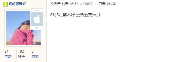 5月搬家为什么不好，古历五月搬家不好吗（为何说“五月不盖房）