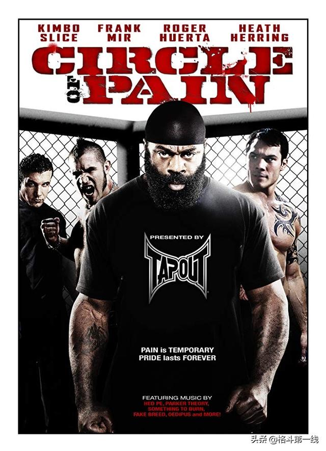 ufc第100期比赛，当年“骨头”琼斯只能为他做配角