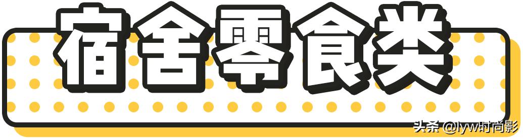 创意小礼物50元以内 50元以内的礼品有哪些