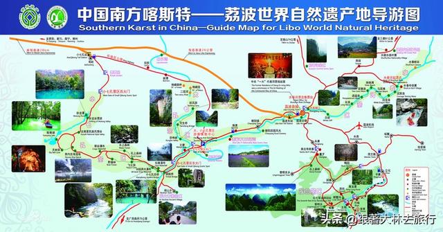 小七孔在贵州哪里，贵州小七孔景区在哪个城市（今日起贵州小七孔景区开园时间有变）