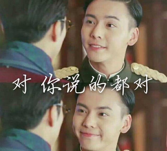 相亲真实案例聊天记录，相亲聊天记录曝光