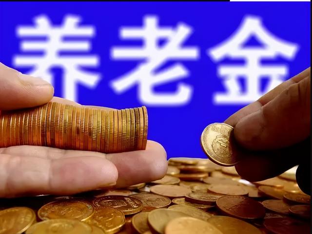 普通人不买社保的后果，为什么不建议个人缴纳社保