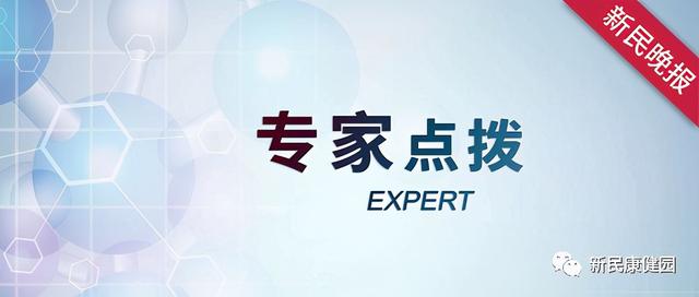 Who把肥胖(who把肥胖当成一种疾病)