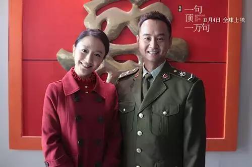 炊事班的故事大结局分析，《炊事班的故事》