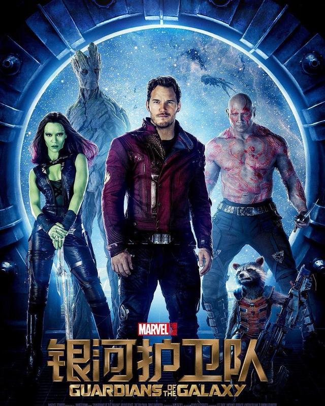 海王是漫威里的谁，海王出演漫威毁灭者