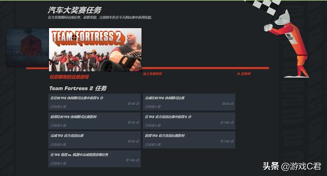 steam夏促，steam夏促活动如何参加