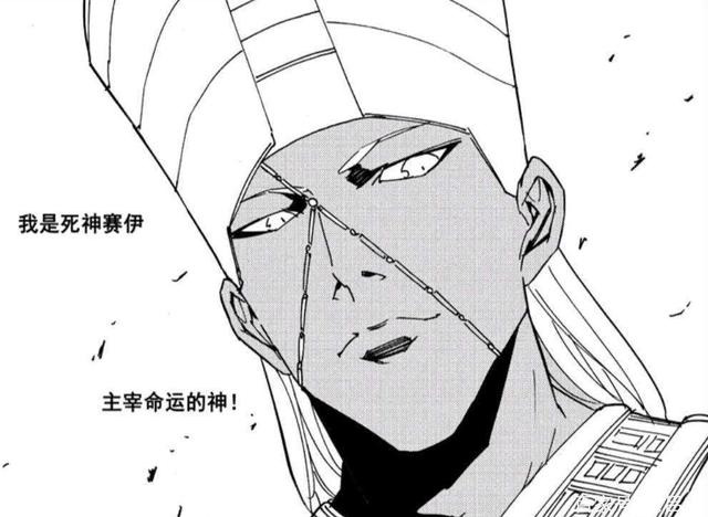 镇魂街主角的七大守护灵，盘点镇魂街五位配不上守护灵的寄灵人