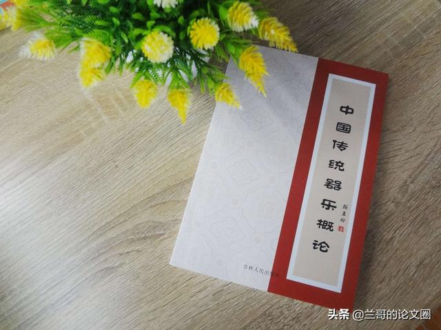 經(jīng)典學(xué)術(shù)著作，100種“世界學(xué)術(shù)經(jīng)典”