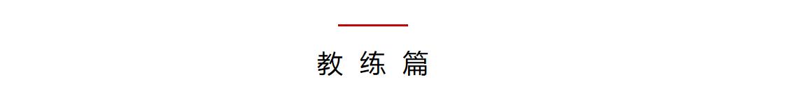 天下足球经典文案，天下足球经典文案内马尔（有没有哪句天下足球的文案曾经让你看哭过）