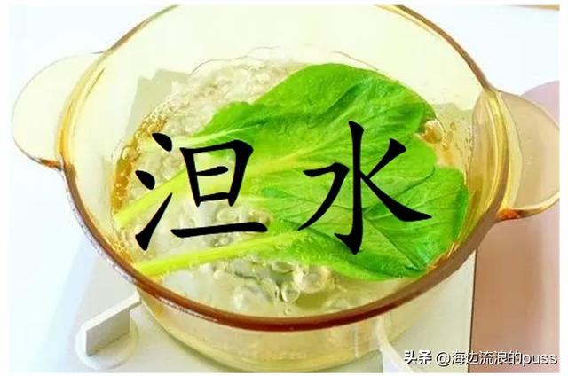湖北土话方言集合，原来湖北人生活中常说的方言字
