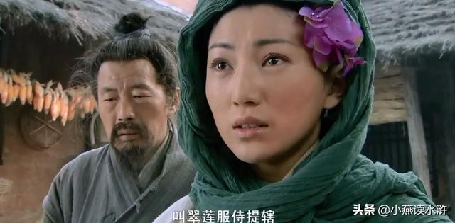 鲁智深日金翠莲，鲁智深的一生（鲁智深拳打镇关西救的是好女人吗）