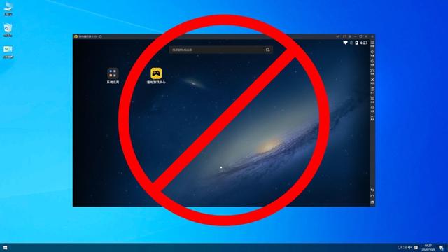 和平精英新模式，和平精英最新比赛模式（和平精英全新赛制）