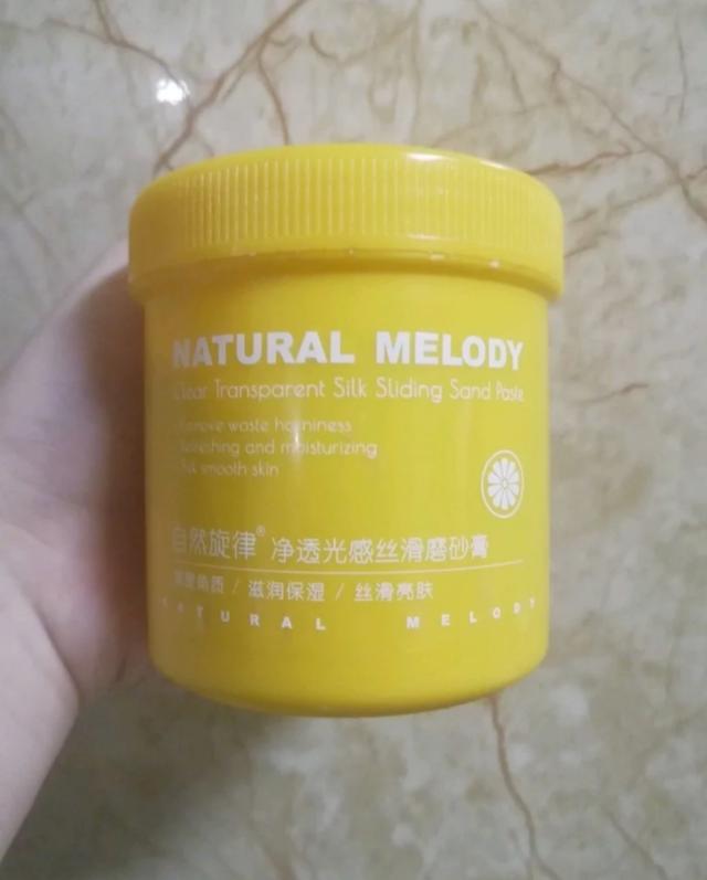 国货5种最值得购买的护肤品，“丑但好用”成为流量密码