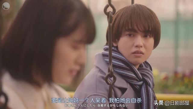 桐山涟银发角色，桐山涟加盟《笑傲昙天》