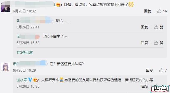史上最萌逃杀游戏，《超级动物大逃杀》Steam上架