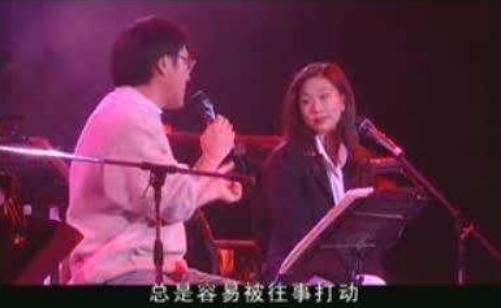 林忆莲和李宗盛，李宗盛和林忆莲是什么关系