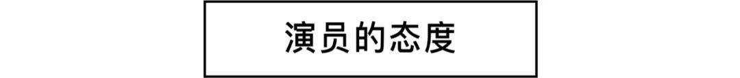 王凯演员个人资料简介，如今40岁仍单身