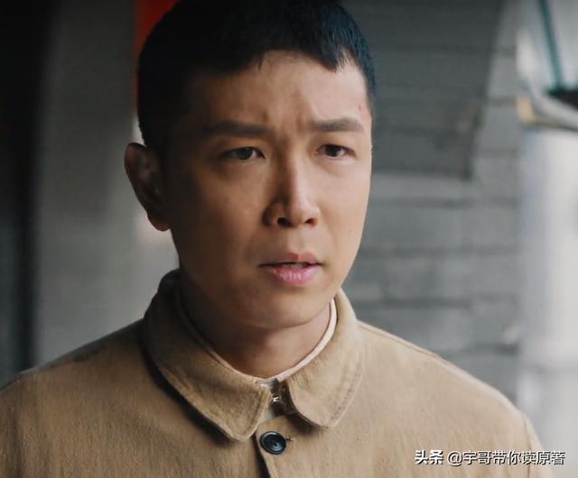 平凡的世界田晓霞是谁扮演的，平凡的世界田晓霞扮演者李小萌再度出山