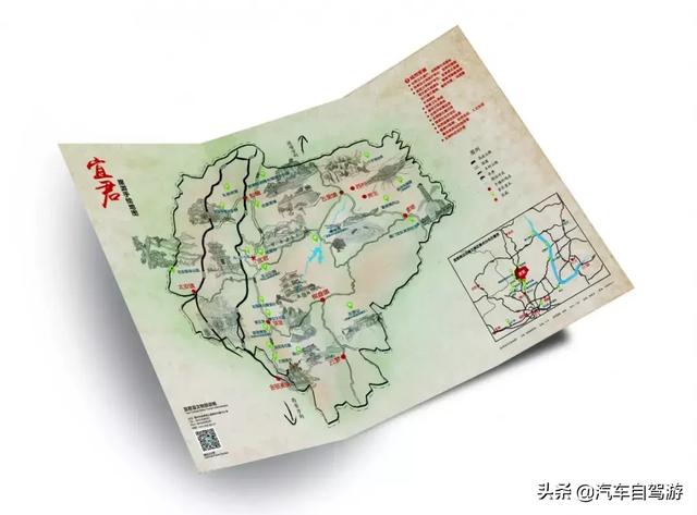 自驾游记网站，这里是汽车自驾游杂志