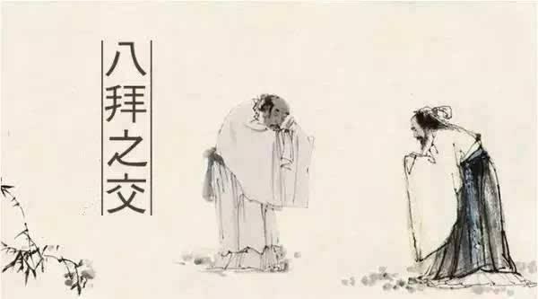 管仲帮过鲍叔牙吗，为何管仲晚年忘恩负义