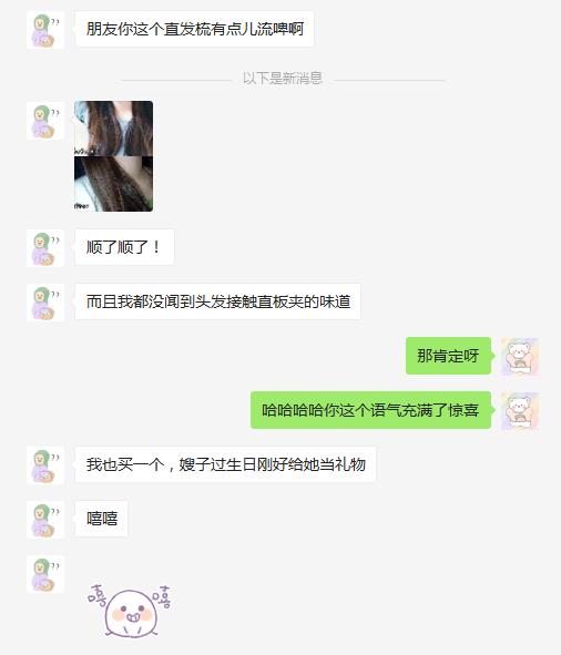 女生的八种女神气质，30个简单小习惯让你成为优雅女人