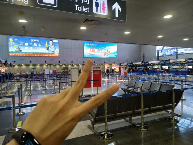 北京t2航站楼，国航首都机场t2航站楼
