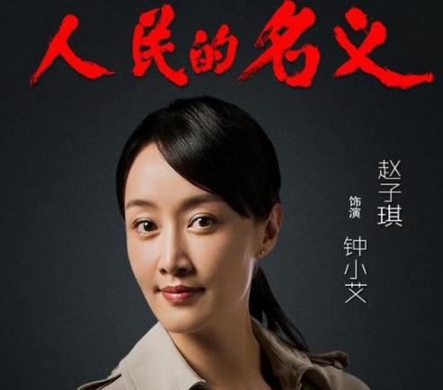 陆毅和谁绯闻，男方多次劈腿女方能忍
