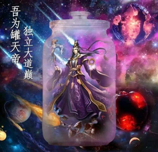 圣墟剑鼎齐鸣来了，圣墟一剑斩万古