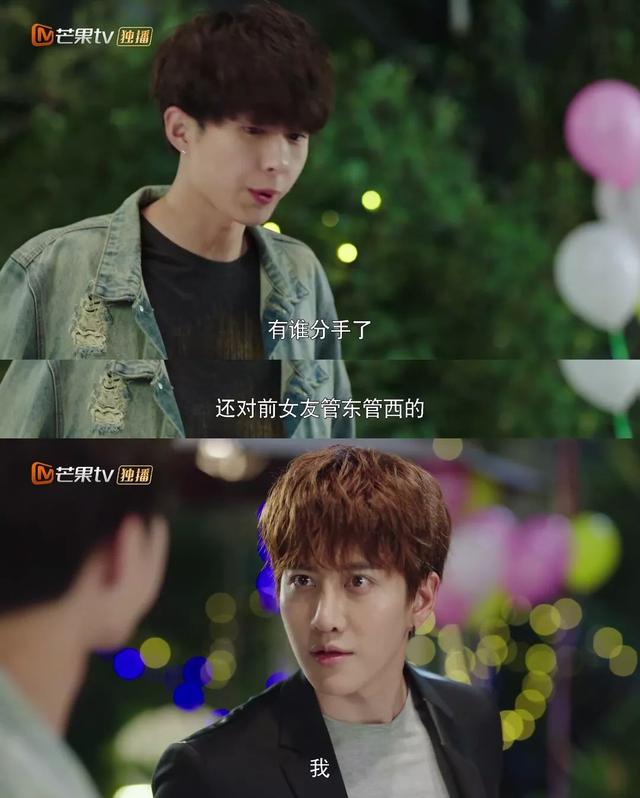 十部熬夜必看高甜宠剧排行榜，推荐这部适合周末追的甜宠剧