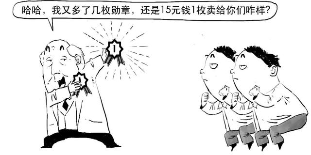 除权通俗易懂，炒股前你必须了解的3分钟股市知识大全