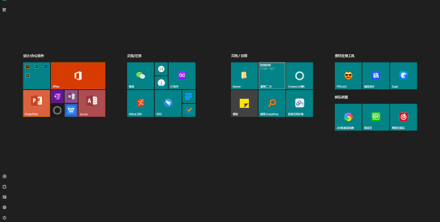 电脑windows系统设置，让我的Windows电脑瞬间又焕然一新