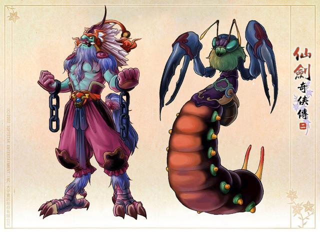 仙剑奇侠传2详解，仙剑奇侠传2被误解的十余年