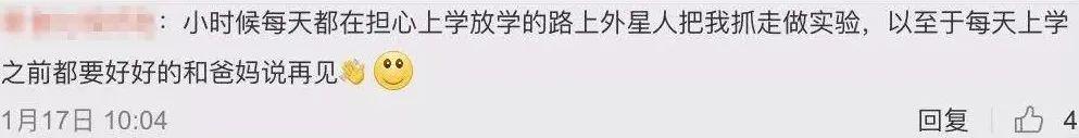 解密百慕大三角，写进百科全书的百慕大三角