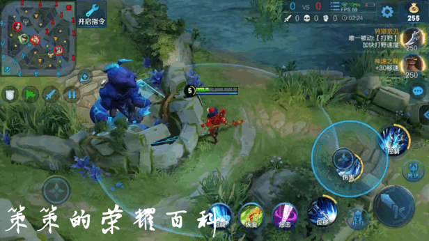 王者荣耀赵云的最强打法，国服榜一赵云深度教学