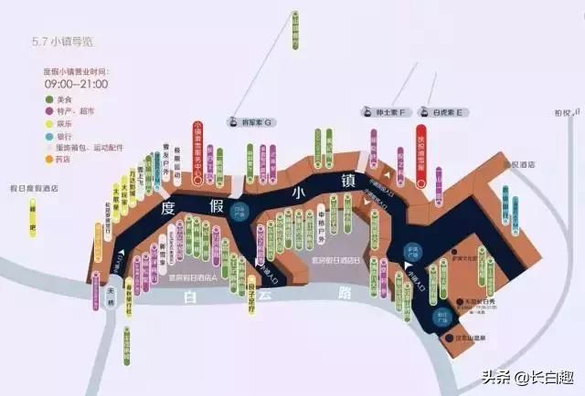 万达长白山滑雪场，长白山滑雪场在哪个地方（长白山万达度假区成国内冰雪赛事集结地）