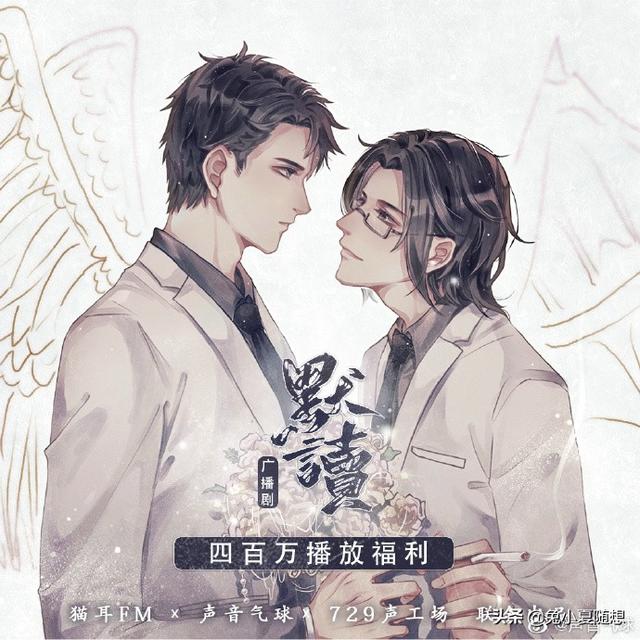 于连案解读红与黑，通过《红与黑》看透于连勾引女性的本质