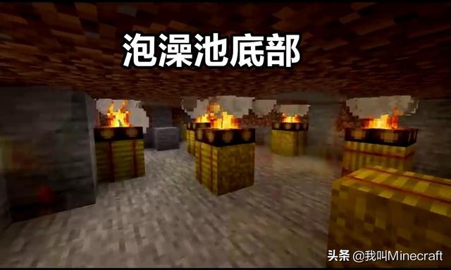 我的世界造火把需要什么，我的世界：不会改变游戏玩法