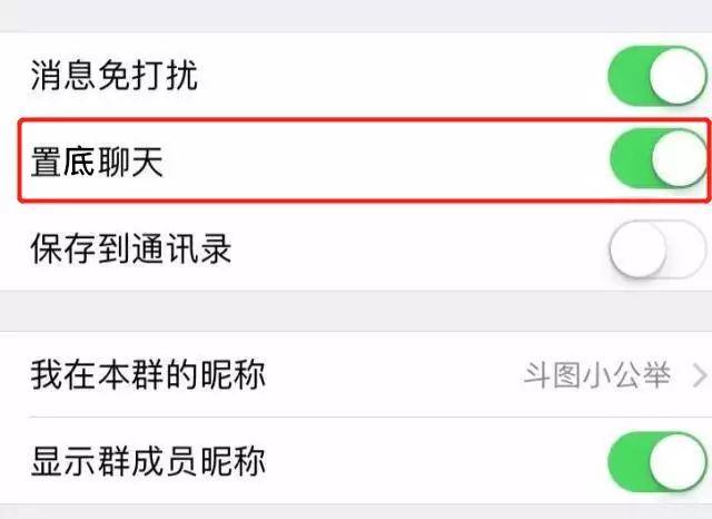 适合学习的群聊名称,把骚劲儿全用来给微信群聊起名字了 适合学习的群聊名称,把骚劲儿全用来给微信群聊起名字了