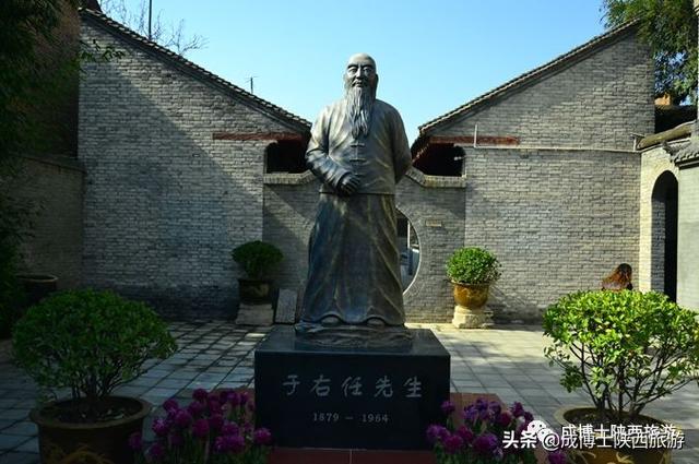 13区县40多个旅游景区都在这里，咸阳的著名旅游景点介绍